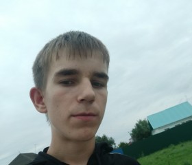 Юрий, 22 года, Хабаровск