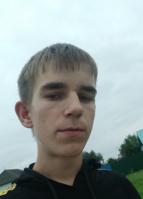 Юрий, 22, Россия, Хабаровск