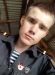 Igor, 24, Arkhangelsk