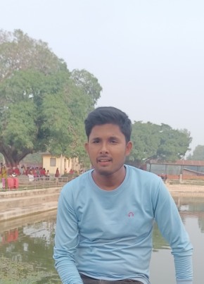 Bhai, 18, Federal Democratic Republic of Nepal, Janakpur