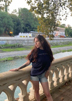 Dasha, 22, Russia, Moscow