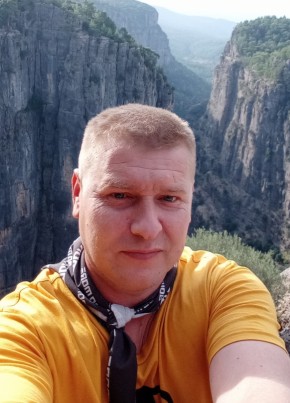 Лизун, 45, Türkiye Cumhuriyeti, Avsallar