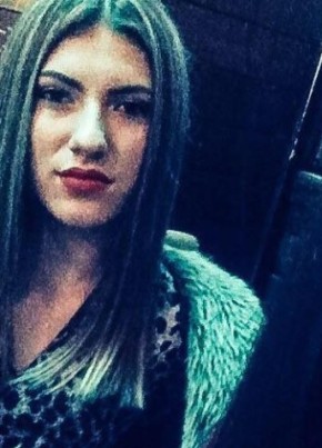 Ana, 25, Romania, Başcov