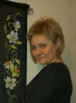Елена, 51 год, Новошахтинск