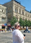 Татьяна, 44 года, Борисоглебск