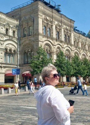 Татьяна, 44, Россия, Борисоглебск