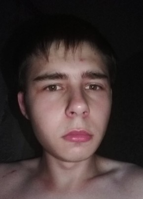 Сергей, 21, Россия, Зарайск