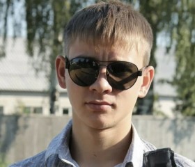 Александр, 30 лет, Могоча