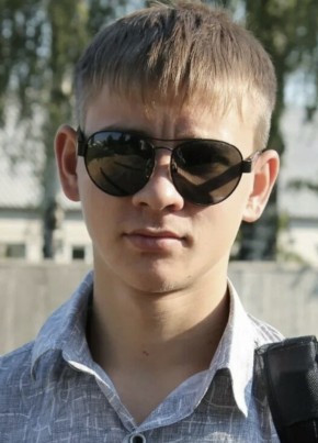 Александр, 30, Россия, Могоча