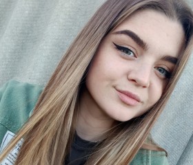 Lenysik, 28, Amsterdam