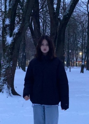 Амина, 21, Россия, Москва