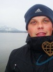 Дмитрий, 37 лет, Кривий Ріг