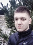 Вадим, 35 лет, Володимир-Волинський