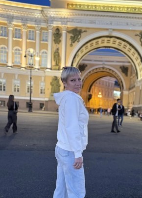 Ирина из Боровичи 45 лет