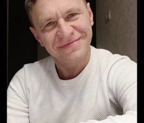Константин, 42 года, Владивосток