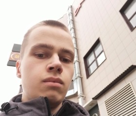 Иван, 21 год, Можайск