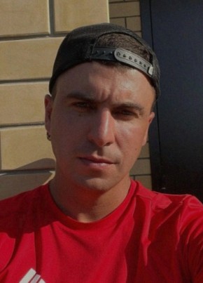 Дмитрий из Глазова 40 лет