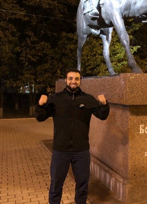 Aslan, 33, Russia, Kineshma