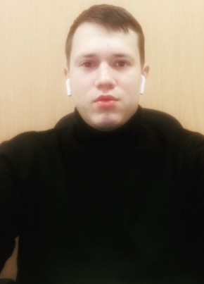andrey, 28, Russia, Novorossiysk