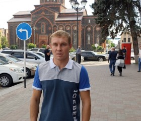 Дмитрий, 35 лет, Երեվան