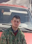 Islam Batyrov, 18, Nalchik