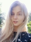 Александра, 28 лет, Волгоград