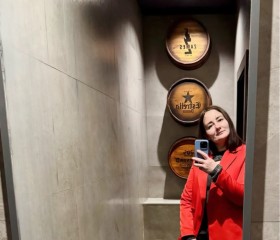 Nadezhda, 32, Moscow