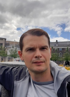 Nino из Reykjavíkur 38 лет