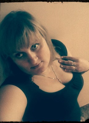 Даша, 35, Україна, Славута