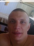 Иван, 33 года, Ногинск