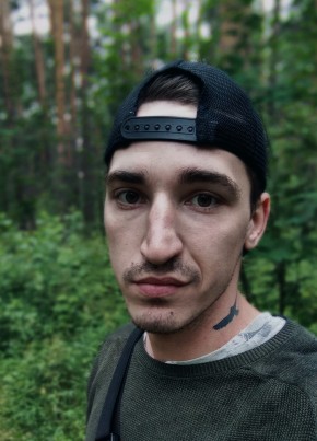 Александр, 28, Россия, Полевской
