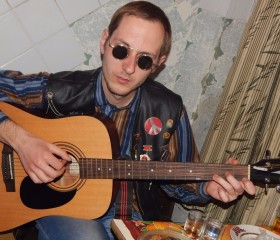 Руслан, 36 лет, Краматорськ
