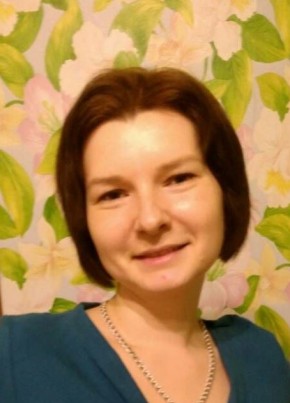 Марина, 33, Україна, Дніпро