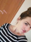Людмила, 26 лет, Одеса