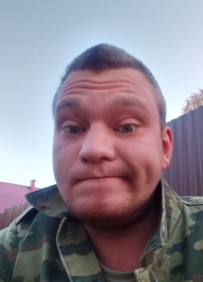 Николай, 33, Россия, Плавск