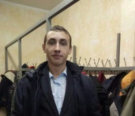Павел, 27 лет, Миколаїв