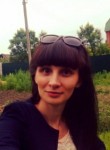 Анастасия, 36 лет, Хабаровск