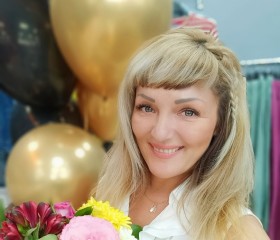 Арина, 45 лет, Новосибирск