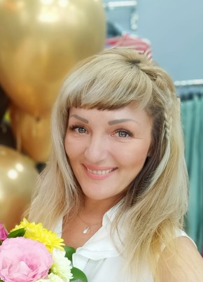 Арина, 45, Россия, Новосибирск