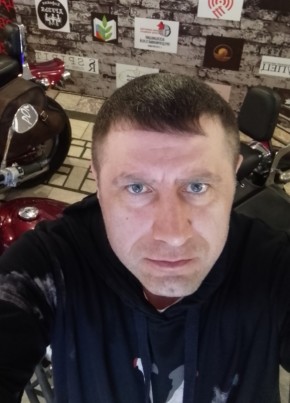 Александр из Стерлитамака 43 года
