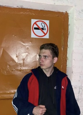 Егор, 19, Россия, Вязники