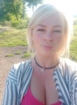 Полина, 33 года, Николаевка
