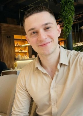 Андрей из Frankfurt am Main 36 лет