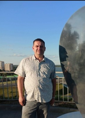 Александр из Новоалтайска 42 года