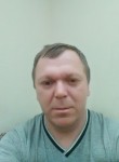 Алексей, 47 лет, Кунгур