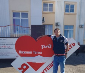 Андрей Абрамуков, 37 лет, Нижняя Тура