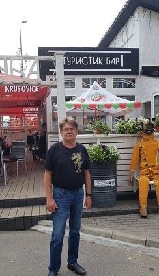 Vladimir, 64, Russia, Yekaterinburg