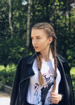 Олеся, 21, Россия, Ступино