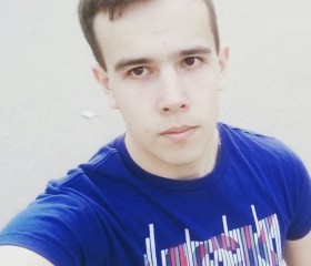 Василий, 25 лет, Казань