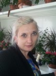 Галина, 42 года, Хабаровск